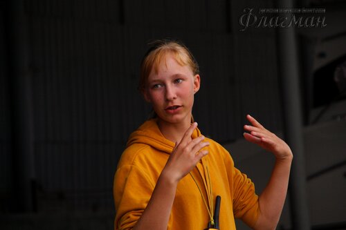 IMG_2603